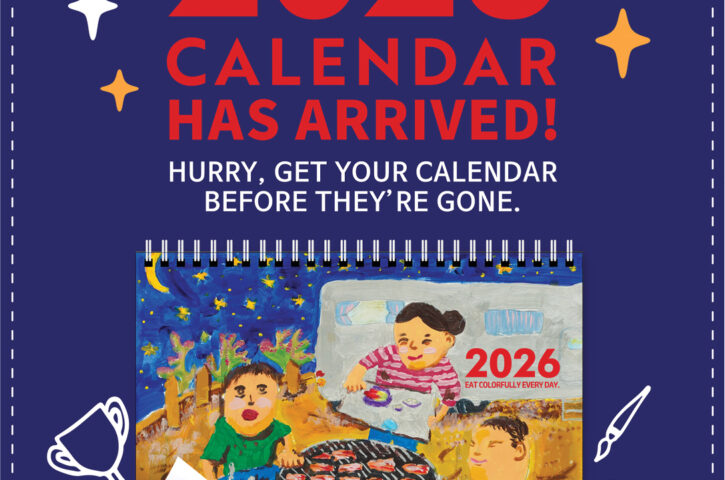 HMART LAUNCHED 2026 DESK CALENDAR GIVEAWAY EVENT